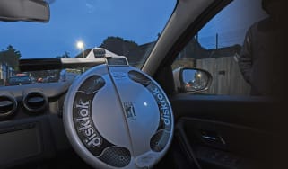 Car security