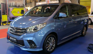 Electric LDV EG10