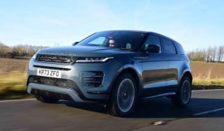 Range Rover Evoque P300e Autobiography - main image